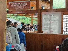 -赤水丹霞旅游区·大瀑布