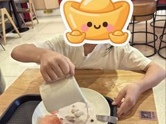 -鲜芋仙(时尚天河店)
