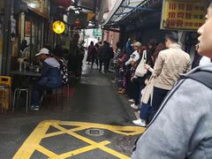 -刘山东牛肉面