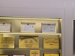 -通透堂中医·精准推拿(旗舰店)