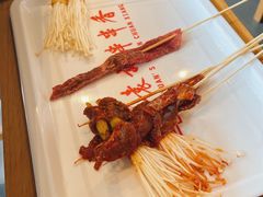 -袁记串串香(喜力博物馆店)