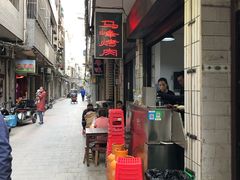 -清真·马峰烤肉(小学习北巷店)