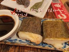 -平成屋·午肴夜酒(四川北路店)