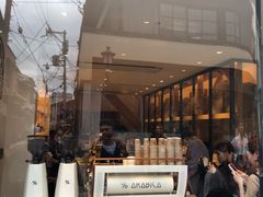 -% Arabica(京都东山店)