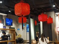 大堂-和府捞面(天河领展广场店)