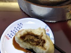 -草包包子铺1937(普利街店)
