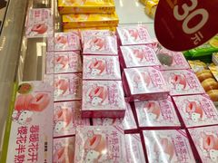 -味多美蛋糕(马家堡永辉店)