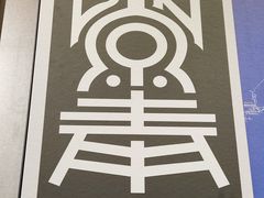 -中国铁道博物馆(正阳门馆)