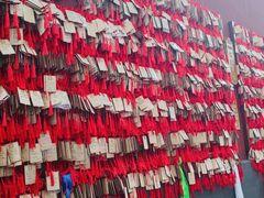 -西安市广仁寺