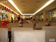 -丽达购物中心(崂山店)