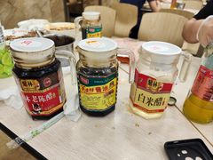 -老四季(总店)