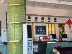 -赛纳河休闲商务会馆(天宁寺店)