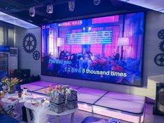 -CIAO·团建聚餐·生日派对轰趴馆(福田店)