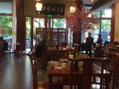 大堂-同得兴面馆.苏式面.三虾面(园区店)