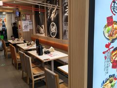 -味千拉面(双井店)