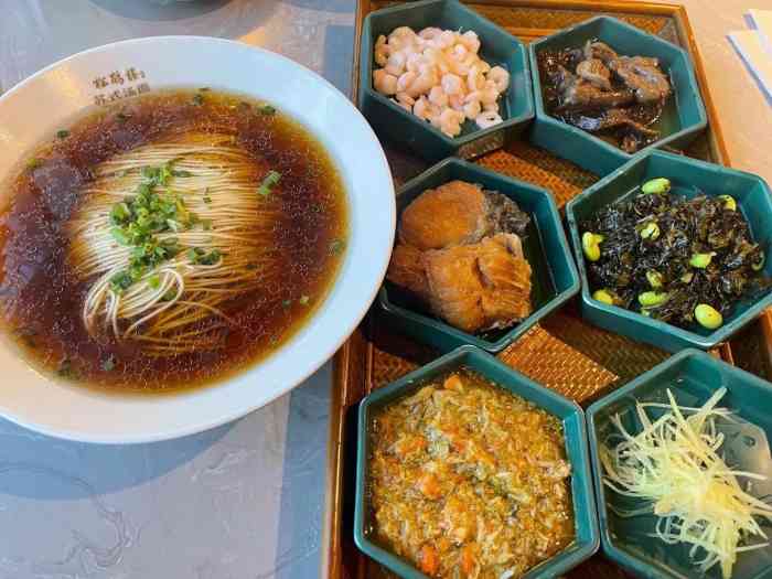 松鹤楼面馆(环贸店)-"[薄荷]环境:这里的店铺更换速度还蛮频繁.