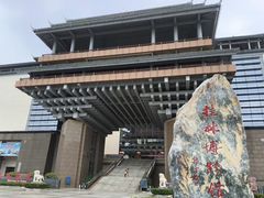 -桂林博物馆
