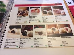 -鼎泰丰(Bellevue Square)