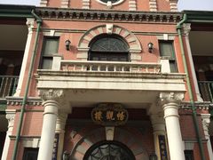 -北京动物园-畅观楼