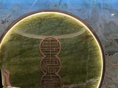 -点都德·毕德寮