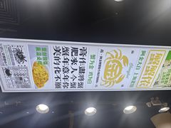 -阿金大白·上海菜馆(新天地店)