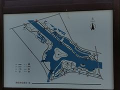 -鉴湖国家城市湿地公园