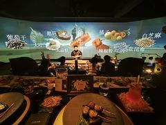 -地球美食剧场