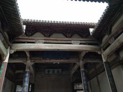 -南湖书院