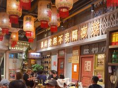 -旧街市鲜货老火锅(大光路店)