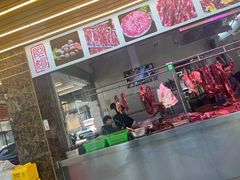 -阿娟牛肉丸·手打牛肉丸·现做现卖