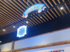 -海椒市落舌·麻辣烫冒菜(武侯大悦城店)