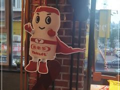 -喝丢一只鞋海鲜烧烤·海肠捞饭(文体街店)