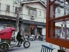 -橘酱餐厅