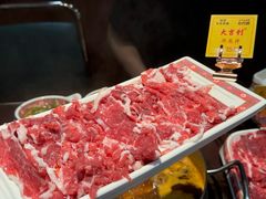 -大吉利·潮汕鲜牛肉火锅(总店)