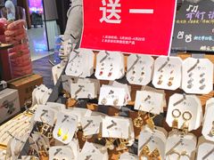 -酷乐潮玩(凯德MALL西直门店)