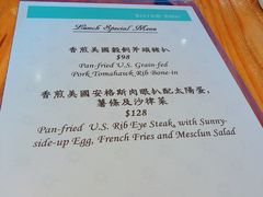 -地中海休闲餐厅