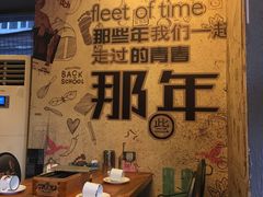 -喝丢一只鞋海鲜烧烤·海肠捞饭(文体街店)