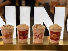 -烧柠·柠檬茶(大融城店)