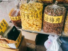 -南沙十九涌渔人码头-南门