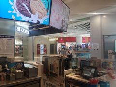 -DQ·蛋糕·冰淇淋(王府井金街店)