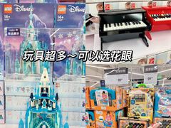 -家乐福会员店(南翔店)