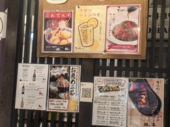 -角落里(中山公园店)