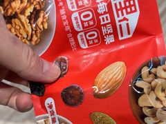 -COSTA COFFEE(恒基名人购物中心店)