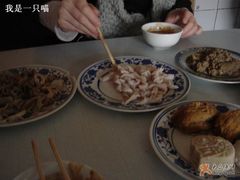 肚仁-东兴顺爆肚张