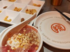 -探鱼·鲜青椒爽麻烤鱼(苏宁广场店)