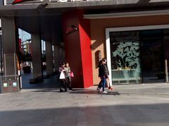 -必胜客(百联又一城店)
