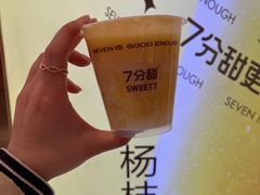 -7分甜(江宁万达店)