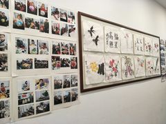 -东书房硬笔·国画·古筝·围棋·软笔·国学(新北校区)