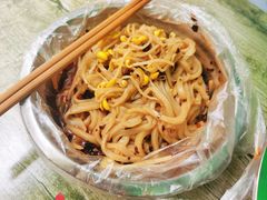 -蒋家槟豆面皮(友爱路店)
