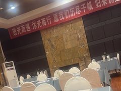 -高密维景国际大酒店(高密店)